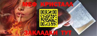 кокаин перу Канаш