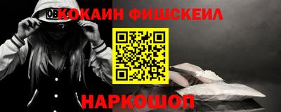 соль курить ск Камышлов