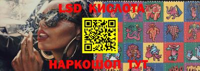 кокаин перу Канаш