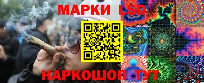 кокаин перу Канаш
