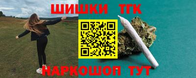 кокаин перу Канаш