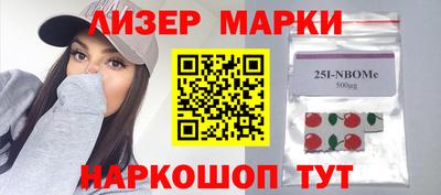 соль курить ск Камышлов