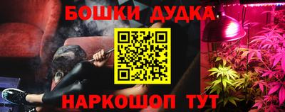 кокаин перу Канаш