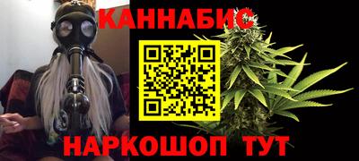 соль курить ск Камышлов