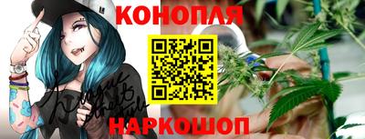 кокаин перу Канаш