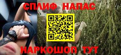 таблы Кандалакша
