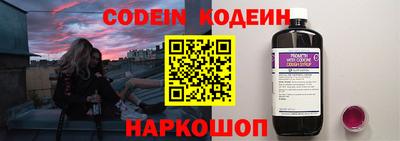 таблы Кандалакша