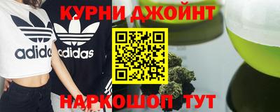 таблы Кандалакша