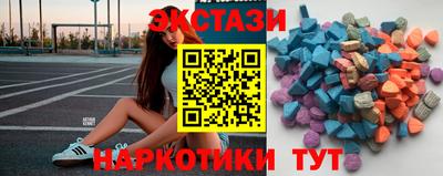 кокаин перу Канаш