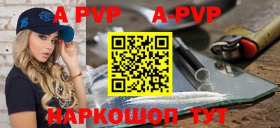 кокаин перу Канаш