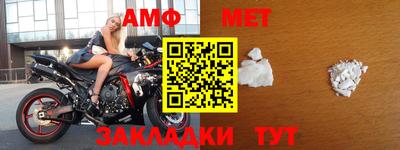 кокаин перу Канаш