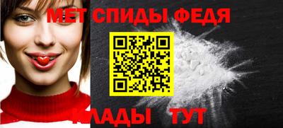соль курить ск Камышлов
