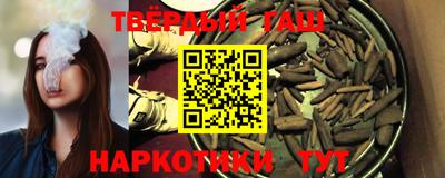 таблы Кандалакша