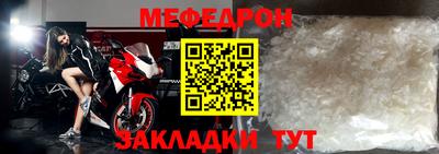 кокаин перу Канаш