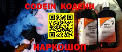 соль курить ск Камышлов