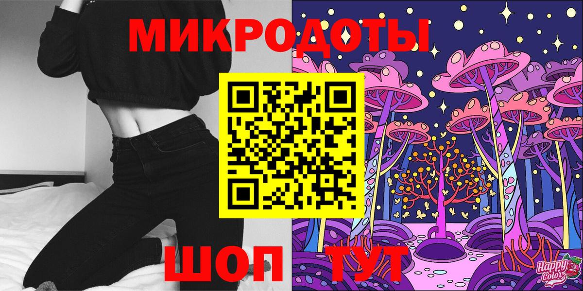 Лабытнанги  Псилоцибиновые грибы прущие грибы  Вход с VPN  Галлюциногенные грибы MAGIC MUSHROOMS 